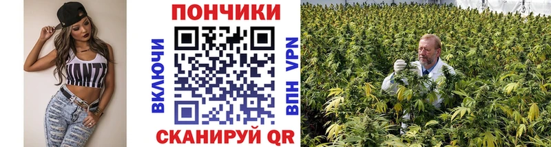 Где найти наркотики Любань ОМГ ОМГ зеркало  APVP  МДМА  Мефедрон  КОКАИН 