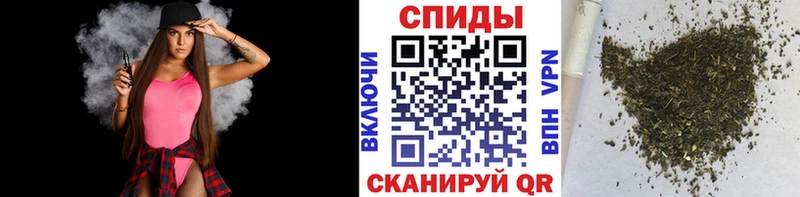 цены mega онион БУТИРАТ вода Любань