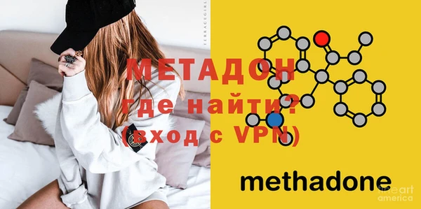 скорость mdpv Алексеевка