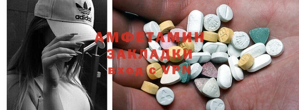 скорость mdpv Алексеевка