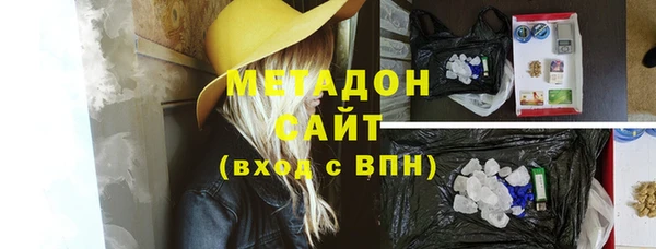 дурь Алзамай