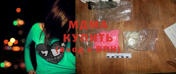 ПСИЛОЦИБИНОВЫЕ ГРИБЫ Алексин