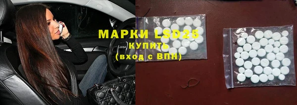 скорость mdpv Алексеевка