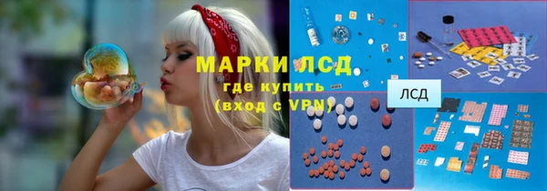 скорость mdpv Алексеевка