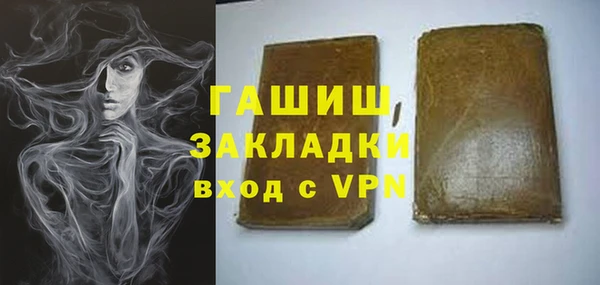дурь Алзамай