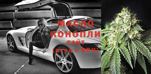 ПСИЛОЦИБИНОВЫЕ ГРИБЫ Алексин