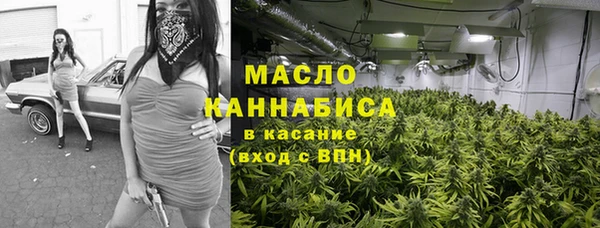 ПСИЛОЦИБИНОВЫЕ ГРИБЫ Алексин