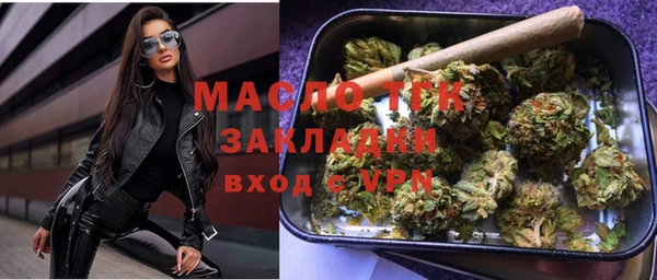 скорость mdpv Алексеевка