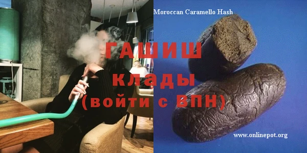 дурь Алзамай