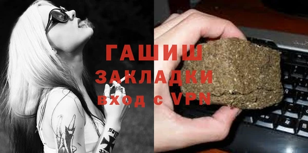 дурь Алзамай