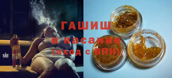 дурь Алзамай