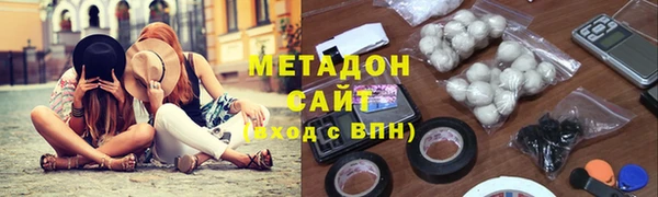 дурь Алзамай