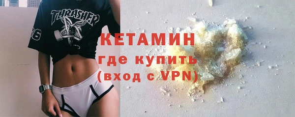 скорость mdpv Алексеевка