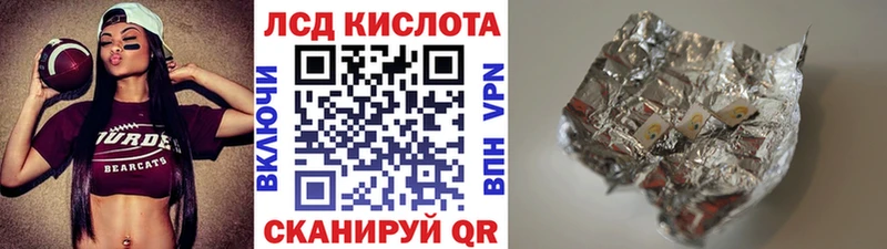 Марки N-bome 1,5мг  Любань 